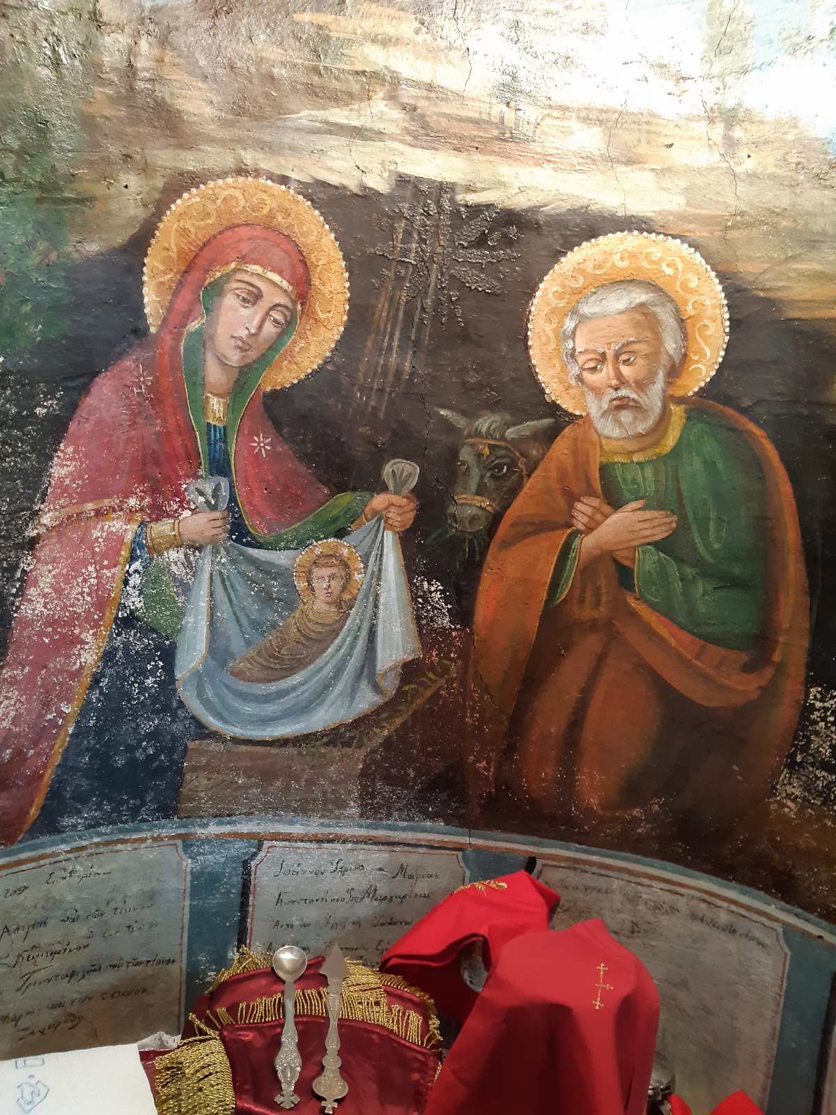 Εικόνα Ανάρτησης